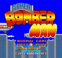 Image n° 4 - screenshots  : Super Bomberman